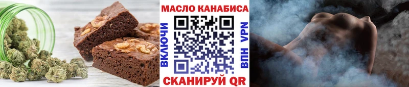 где найти   сайты даркнета состав  Cannafood конопля  Сорочинск  MEGA tor 