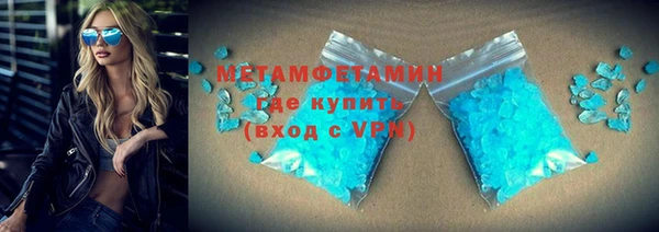 наркотики Аркадак