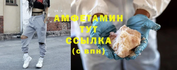 наркотики Аркадак