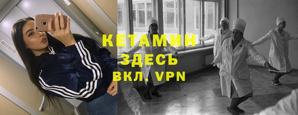 наркотики Аркадак