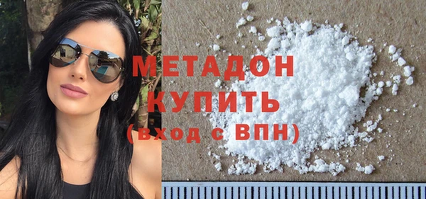 спайс Арсеньев