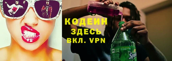 наркотики Аркадак