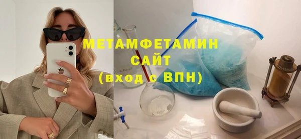 наркотики Аркадак