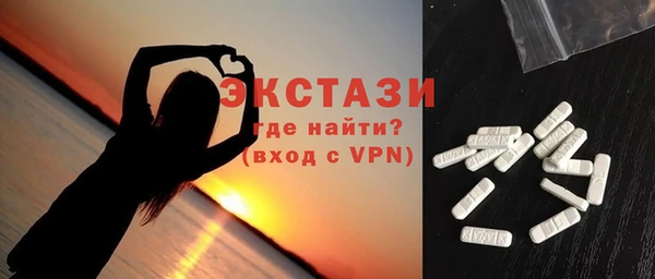 наркотики Аркадак