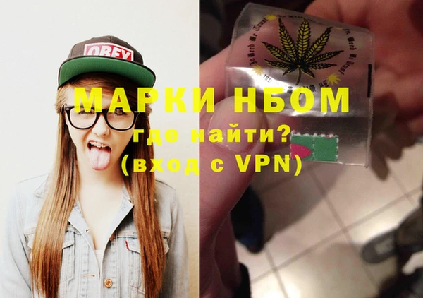 наркотики Аркадак