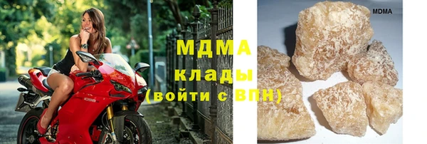 наркотики Аркадак