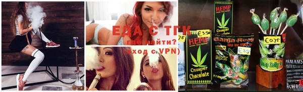 наркотики Аркадак