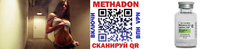 hydra онион  Сорочинск  Метадон кристалл 
